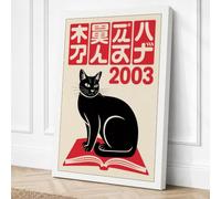 Black Cat, Red Book Japandi Canvas Wall Art Print 24x16 Inch (61 x 41 cm)