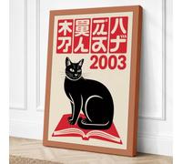 Black Cat, Red Book Japandi Canvas Wall Art Print 30x20 Inch (76 x 51 cm)