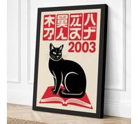 Black Cat, Red Book Japandi Canvas Wall Art Print 30x20 Inch (76 x 51 cm)