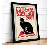 Black Cat, Red Book Japandi Framed Wall Art Print A3 (42×29.7cm) Black, Wall Decor for Living Room, Bedroom, Office & Home, Ready to Hang, Art Gift