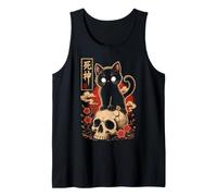 Black Cat Yokai Skull Sakura Gothic Japanese Art Halloween Tank Top