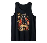 Black Cat Yokai Skull Sakura Gothic Japanese Art Halloween Tank Top