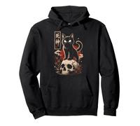 Black Cat Yokai Skulls Sakura Gothic Japanese Halloween Pullover Hoodie