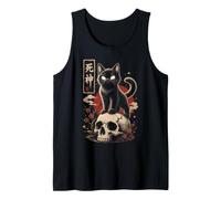 Black Cat Yokai Skulls Sakura Gothic Japanese Halloween Tank Top