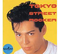 BLACK CATS - Tokyo Street Rocker
