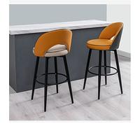 Black Chrome Leather Swivel Bar Stool - Modern Counter Height Island Chair for Pub & Breakfast Nook Ergonomic Hollow Back Design Stylish & Comfortable Seating