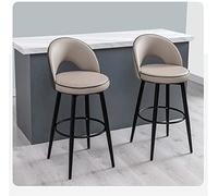 Black Chrome Leather Swivel Bar Stool - Stylish Counter Height Chair with Hollow Back Ideal for Pub Kitchen Island Breakfast Nook & Lounge Areas
