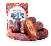 Black coconut jujube,Chinese specialty red dates, preserved fruit,healthy and nutritious dessert,dried fruit, instant dried fruit,snack food,Chinese snack gift, dessert (1bag)