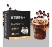 Black Coffee Powder, Black Coffee, Sugar Free, Enjoy Hot or Iced, Vegan, Breakfast Meal Replacement, Instant Coffee for Baking & Smoothies, Men and Women‘s Black Coffee Power Coffee (2 box)