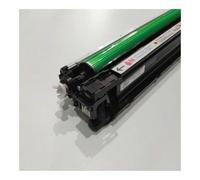 Black Color Image Drum Unit Fit For Xerox 6700 6700n | 108R00974 108R00973 108R00972 108R00971 Cartridge(Image Drum Unit M)