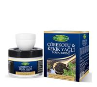 Black Cumin(100ml) and Pure Thyme Oil(20 ml) Massage Cream, Relaxing and Soothing Formula (5)