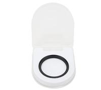 Black Diffusion 1/8 Filter, Waterproof Anti-slip Texture, Black Fog Diffusion Lens Filter, Reduce Excessive Sharpness in Still Life Scene Shooting Video (43MM)