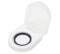 Black Diffusion 1/8 Lens Filter, Black Mist Diffusion Lens Filter for Video Recording, Portraits, Still Life Landscapes for Still Life Landscapes and (39 mm)