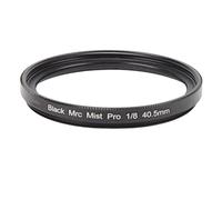 Black Diffusion 1/8 Lens Filter for Video, Portrait, Still Life, Soft Image, MRC Coating, Divergent Effect, Waterproof, Oil Stain Resistance (40.5MM)