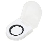 Black Diffusion 1/8 Lens Filter for Video Shooting Portrait Still Life Scenery (40.5MM)