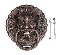 Black Door Knocker Handle, Brass Double Door Pull Hardware Accessory, Rugged and Durable with Unique Pattern Design, Heavy Duty Gate Handle for Wooden Door Courtyard, Includes Scre