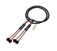 京都あさひ屋 Black Ebony Wood Shingon sect Men's Juzu Prayer beads for Men&Buddhist Meditation Asian Rosary Made in Kyoto Chakra Mala beads for Men JUA131