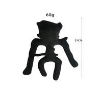 (Black) Escape The Backrooms Horror Game Plush Toys Filled With Doll Decoration Pillow