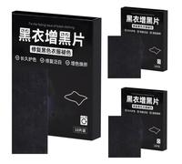 Black Fabric Dye Tablet, 3 Box 10 Pcs Black Clothes Dye for Washing Machine, Laundry Sheets, Non Woven Color Restore for Bleach Stains, Clothing Painting Clothes Dyes for Washing Machine