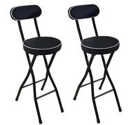 Black Folding Bar Stool with Padded Backrest & Footrest Adjustable Height 26/28/30 inch Portable Kitchen & Office Chair 2 PCS Set for Home Travel & Shop