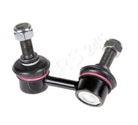 Black Front Left Stabiliser Rod Strut BLUE PRINT Fits NISSAN 04-15 54668-EA010