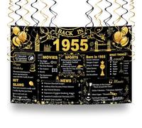 Black Gold 1955 Birthday Backdrop For 70th Celebration - Large Retro Photo Banner Featuring Vintage London Landmarks & Golden Decor, Themed Party Supplies For Adults And Nostalgia Lovers