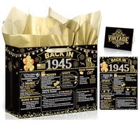Black Gold 80th Birthday Gift Bag Vintage 1945 Gift Bag with Greeting Cards 80th Birthday Wrapping Paper Bag for Man Women 80 Year Old Party Supplies
