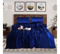 Black Horse 3Pcs Premium Silk Satin Duvet Cover Set - Silky Soft Duvet Cover & Pillowcases 2 Pack - Cool, Breathable, Hypoallergenic Bedding for Luxurious Comfort (KING-NAVY-BLUE)