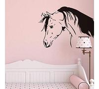 Black Horse Head Branch Wall Stickers Home Decor Living Room Bedroom Sports Wall Stickers Removable Vinyl 57X75Cm