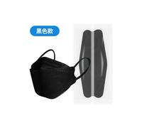 (Black, Individually packaged 50 pcs/pack) KN95 children's mask disposable 3D three-dimensional ear-hanging cute cartoon individually packaged dust-proof mask 50 pieces