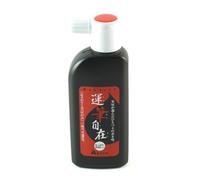 Black Ink for Japanese/Chinese Oriental Calligraphy & Sumi-e Painting - 180ml - zen minded