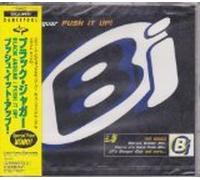 Black Jaguar - Push It Up! (US Import)