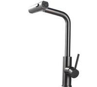 Black Kitchen Faucet, Gray Pull-Out Sprayer, Rotating Waterfall Sink Mixer, Brushed el Tap Accessory, G3/8 Connect, Modern Design for Easy Use