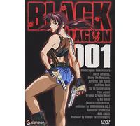 BLACK LAGOON 001〈通常版〉 [DVD]