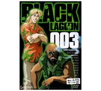 BLACK LAGOON 003 [DVD]
