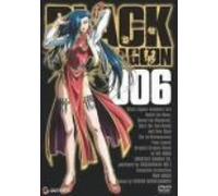 BLACK LAGOON 006 [DVD]