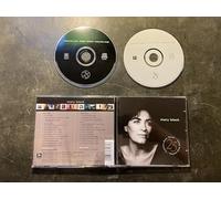 BLACK MARY - 25 YEARS 25 SONGS (1 CD)