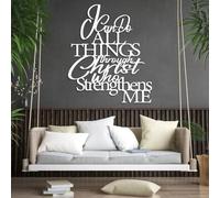 Black Metal Wall Art, Proverbs 4:13 Decor, Christ Strength Verse, Word Decor, Metal Wall Art, Artwork Decoration, for Living Room,Bedroom Hallway and Stairs Nature Home Decor Gift (30L