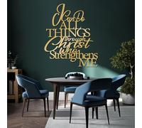 Black Metal Wall Art, Proverbs 4:13 Decor, Christ Strength Verse, Word Decor, Metal Wall Art, Artwork Decoration, for Living Room,Bedroom Hallway and Stairs Nature Home Decor Gift (24L