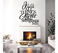Black Metal Wall Art, Proverbs 4:13 Decor, Christ Strength Verse, Word Decor, Metal Wall Art, Artwork Decoration, for Living Room,Bedroom Hallway and Stairs Nature Home Decor Gift (30L