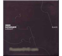 Black - Nino Katamadze & Insight