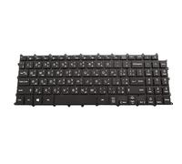 Black Notebook With Backlit Keyboard For LG 16U70R 16U70R-K.AAS7U1 16U70R-N.APC5U1 Arabia AR Without Frame New