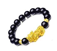 Black Obsidian, 1pc Bead Obsidian Luck Luck Mascot Amulet (Obsidian Plus Two Gold Beads)