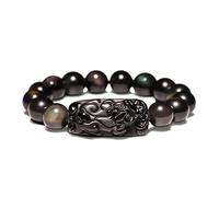 Black Obsidian, Natural Gold Obsidian Spiritual Chakra Amulet Lucky Adjustable Ward Off Evil Men Women, D,12mm (Color : b, Size : 14mm)