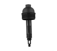 Black Oil Filter Cap 11427789323 High for temp Resistant Black | Fits E46 E90 for e60, seals tight, prevents leaks, high pressure resistant, direct replacement