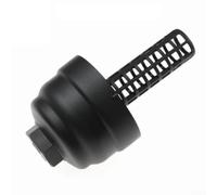 Black Oil Filter Housing for top 06E115433C Leak for proof Black | High for temp resistant plastic, withstands pressure, black finish, 22x12x12cm size