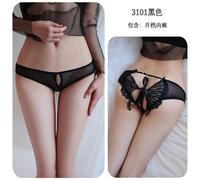 (black, One Size (80-62.5 kg)) Sexy lace panties low waist pure desire to open the crotch free of sexy hot temptation large size