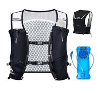 BLACK ORCA Running Vest for Women Men Hydration Vest with 2L Water Bladder Lightweight Reflective Runners Vest for Hiking, Cycling, Trail, Running, Marathons (Medium)