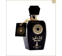 Black oud 100ml spray by Khalis Perfumes Authorised Seller