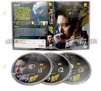 BLACK OUT - COMPLETE KOREAN TV SERIES DVD BOX SET ( KOREAN DUB WITH ENGLISH SUBS ) SHIP FROM UK